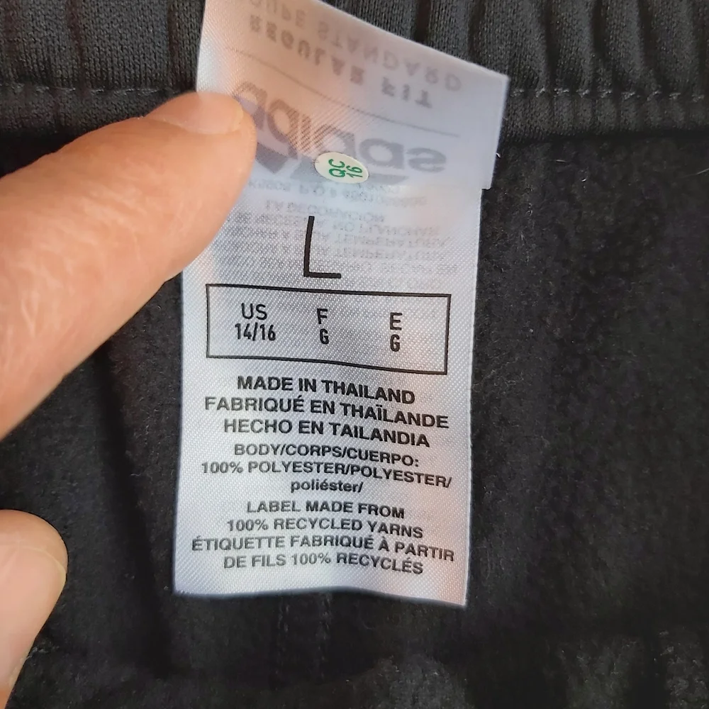 Adidas Boy's Black White Stripes Sweatpants - Picture 5 of 5